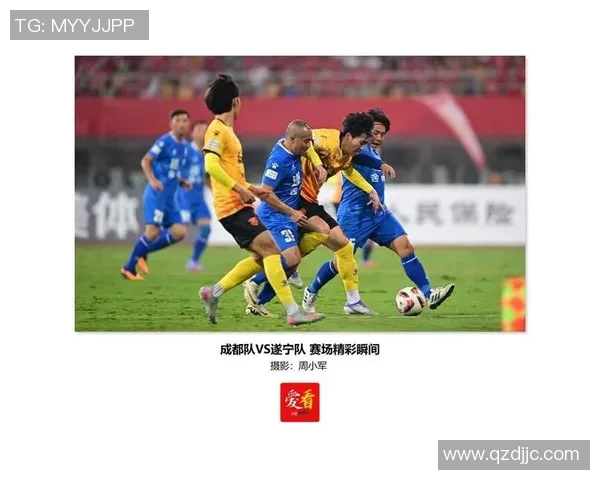 球迷热议焦点事件汇总盘点各类比赛看点与赛场内外精彩瞬间 球迷热议焦点事件汇总盘点各类比赛看点与赛场内外精彩瞬间