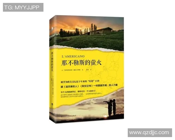 那不勒斯因震撼一举动登顶热搜榜引发全网热议网友纷纷为其点赞