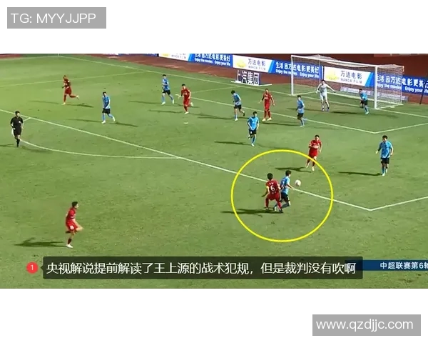 VAR评分揭晓引发热议究竟是球员高光时刻还是赛场低迷表现 VAR评分揭晓引发热议究竟是球员高光时刻还是赛场低迷表现