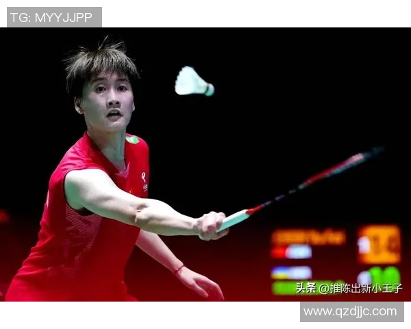 羽毛球运动员战术执行与心理调节 羽毛球运动员战术执行与心理调节