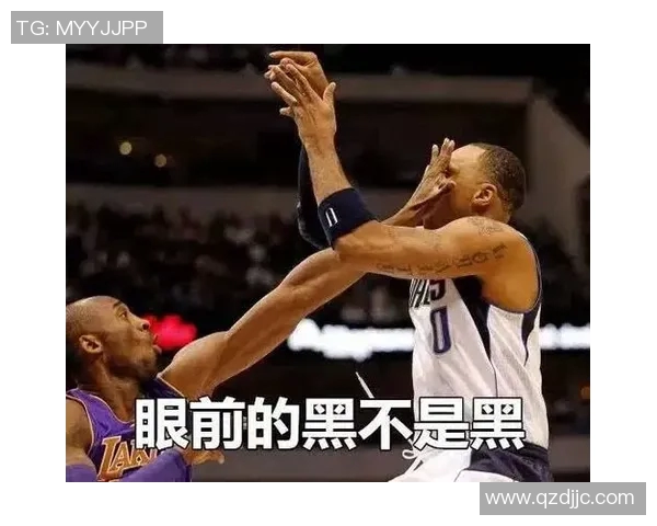 体育表情包合集