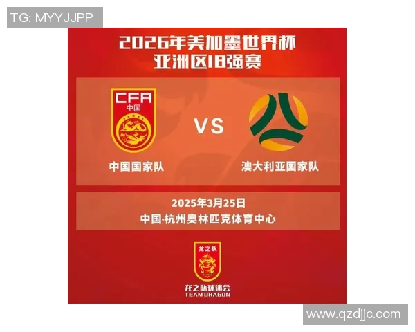 世界杯预选赛回应批评：我只专注于比赛