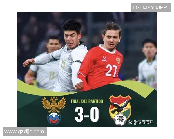 官方公告:世界杯被罚+停赛! 官方公告:世界杯被罚+停赛!