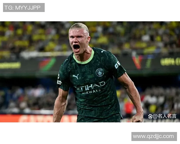 哈兰德冲击金球奖全方位数据分析与表现对比 哈兰德冲击金球奖全方位数据分析与表现对比